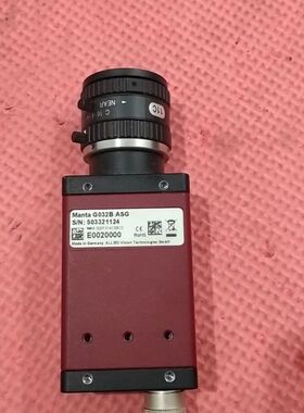 【星纳】Manta    G032B   ASG【议价】