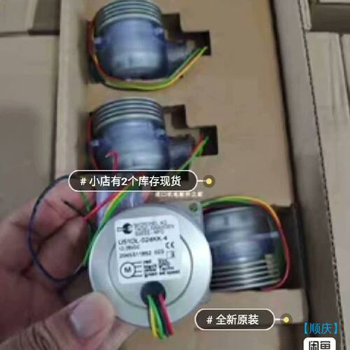 【顺庆】瑞士Micronel U51DL-024kk-42风机【议价】