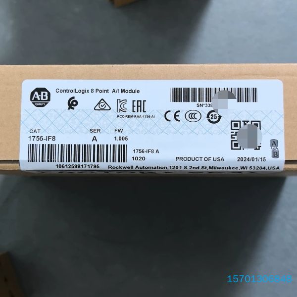 【顺庆】1756-IF8  现货议价秒发【议价】