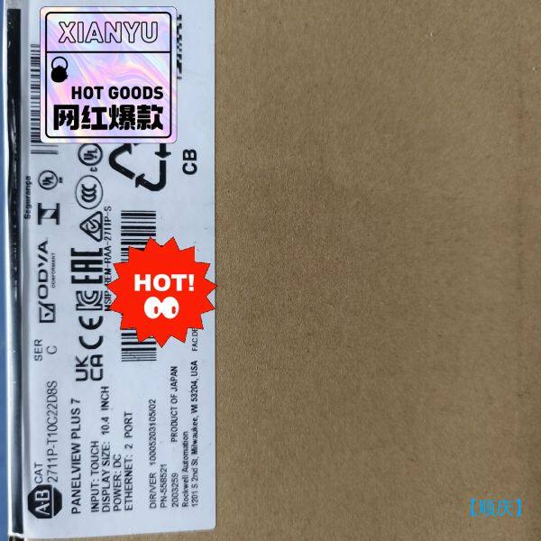 【顺庆】2711P-T10C22D8S现货【议价】