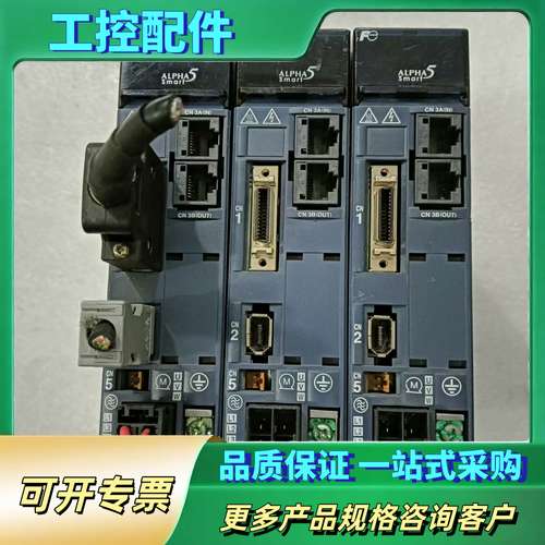 富士驱动器RYH201F5-VV2，0.2KW，有量，实【议价】