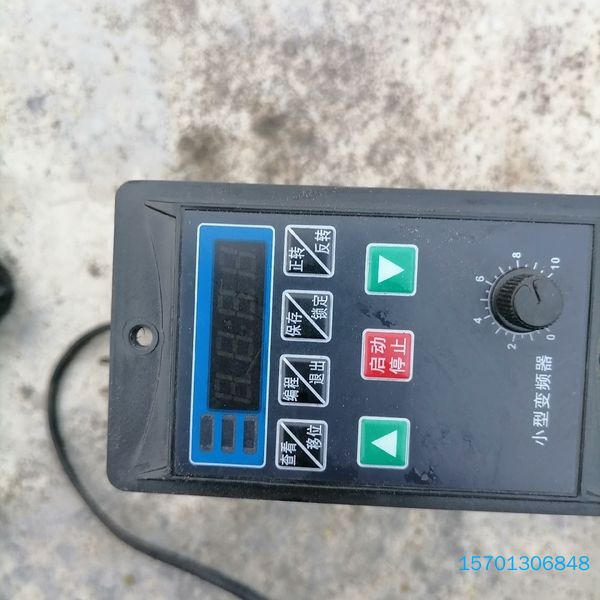 【顺庆】220V0.75kW变频器，功能完好，单相220V输入三相2【议价