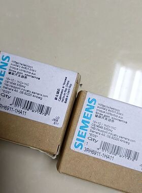 【顺庆】3RH911-1HA11【议价】