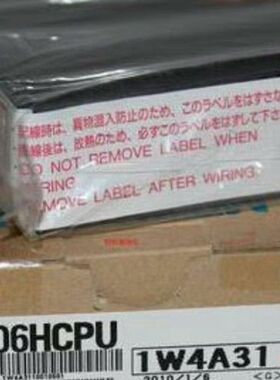 【顺庆】三菱模块Q03UDCPU Q03UDECPU Q06UDCP【议价】