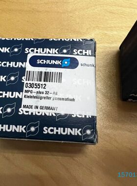 【顺庆】雄克SCHUNK夹爪全新0305512 MPG-plus 3【议价】