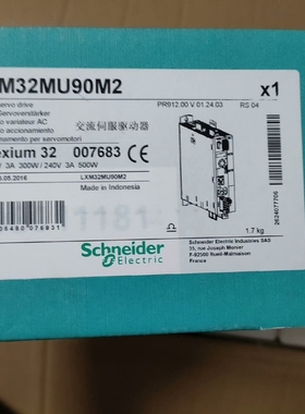 【顺庆】LXM32MU90M2全新原装正品【议价】