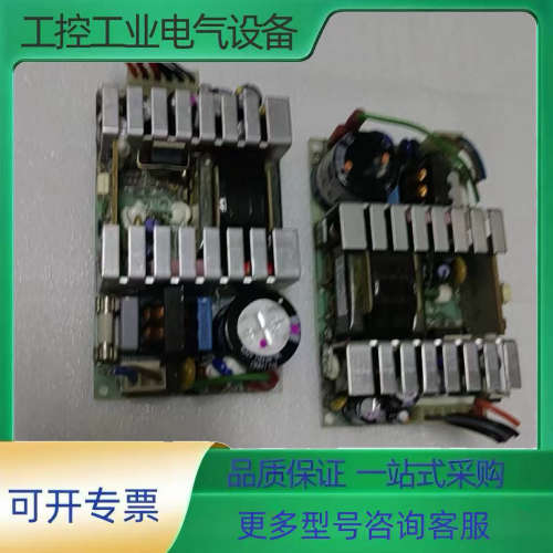 ARTESYN电源模块NLP40-7608J 成色如图 包测【议价】