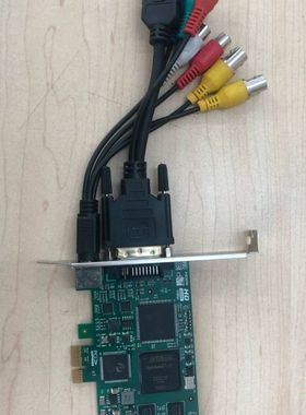 【顺庆】T220E万能高清DVI/VGA/HDMI音视频采集卡-同三【议价】