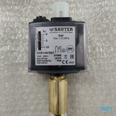 【顺庆】DSB146F931压力开关，SAUTER品牌全新原厂【议价】