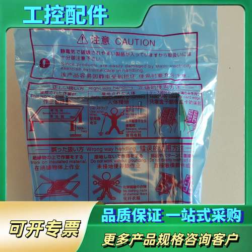 光纤定位模块QD77MS16【议价】