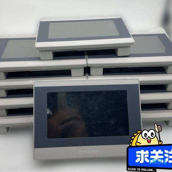 【顺庆】繁易七寸触摸屏，型号FE6070WE，带网口，成色不错，带保