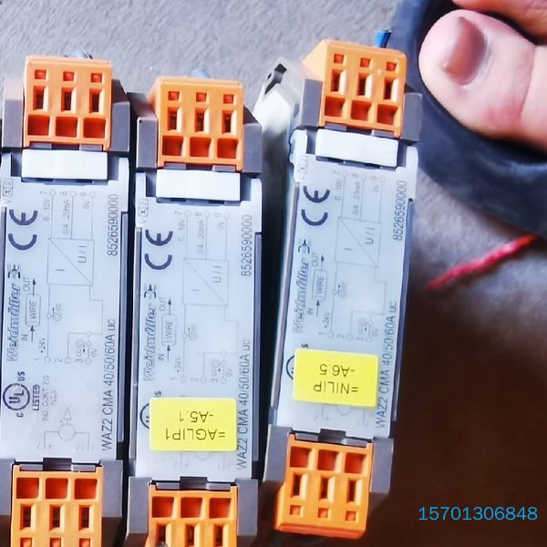 【顺庆】魏德米勒隔离器  852690000  WAZ2 CMA 4【议价】