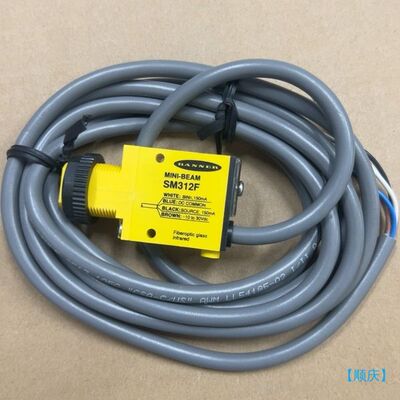 【顺庆】SM312F【议价】