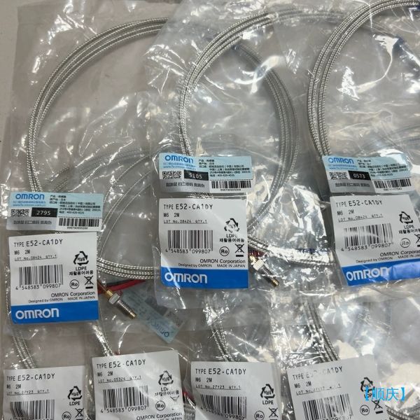 【顺庆】欧姆龙热电偶E52-CA1DY M6 2M【议价】