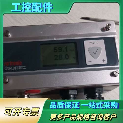 HC2-IE102-M ＋HF532-WBA3D5XX，瑞士【议价】