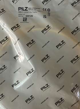 【顺庆】全新原装正品皮尔兹522126 ，议价【议价】