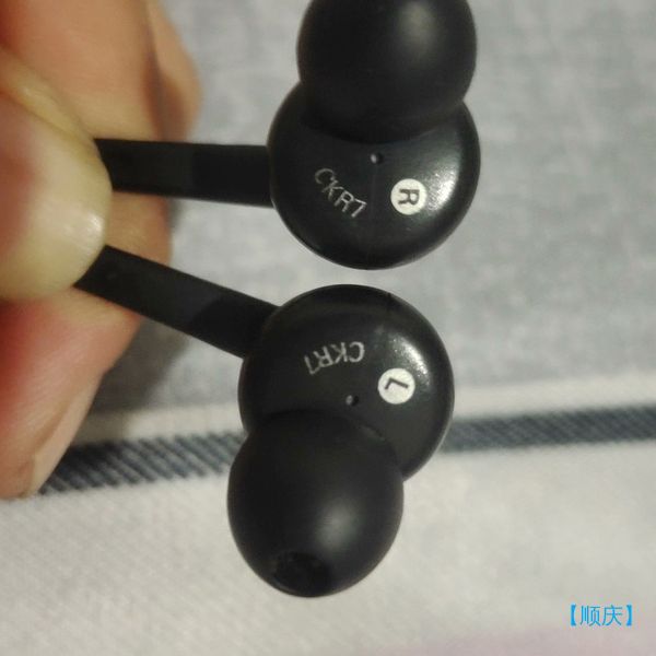 【顺庆】铁三角CKR7 声音清晰正常【议价】