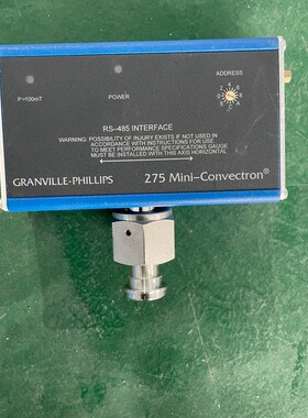 【顺庆】275529-EU【议价】