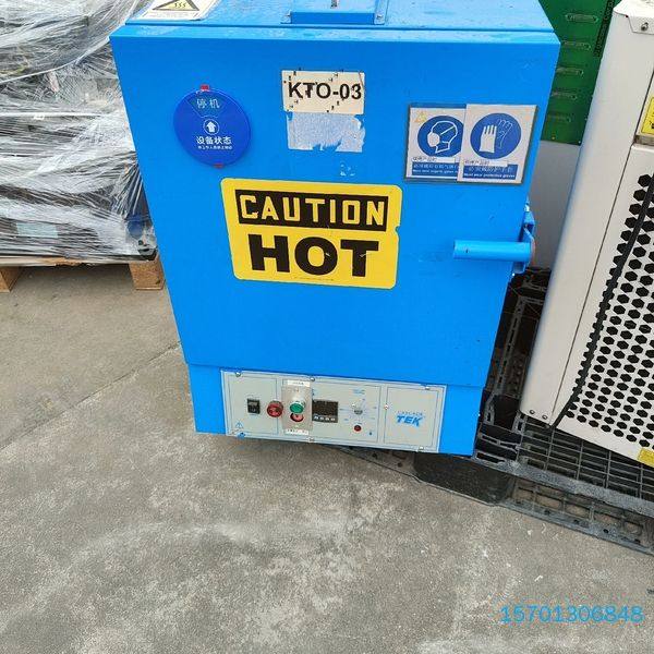 【顺庆】固化炉KTO-03. CAUTION;固化炉；工厂里货源；如【议价】