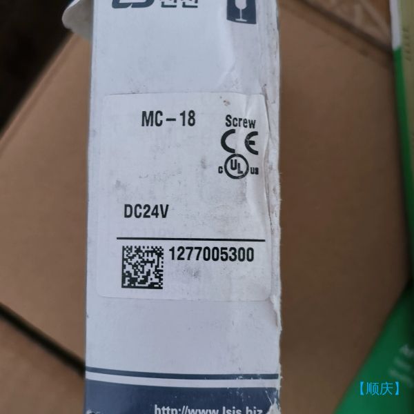 【顺庆】原装进口韩国LS产电直流接触器 MC-18  DC24V 替【议价】