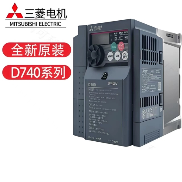 FR-D740-012SC-E8【议价】