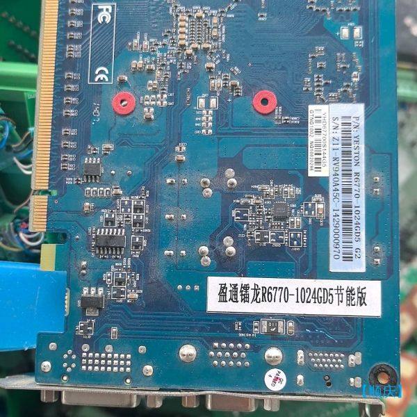 【顺庆】盈通显卡，r6770-1024gd5【议价】