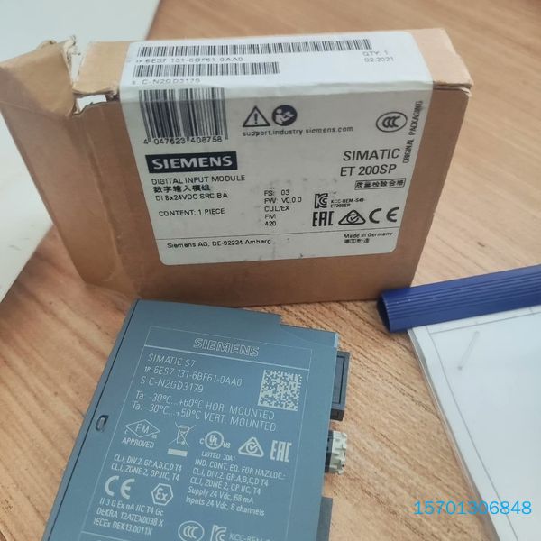 【顺庆】6ES7131-6BF01-0BA0 3个  8DI 24V【议价】