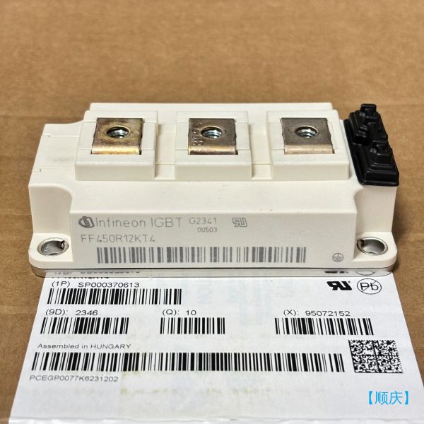 【顺庆】英飞凌模块FF450R12KT4【议价】