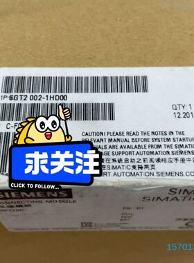 6GT2002-1HD00西门子RF170C连接模块议价