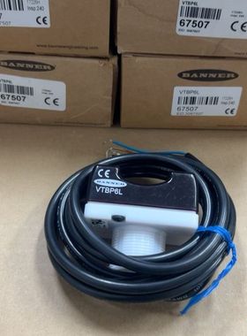 【顺庆】VTBP6L【议价】