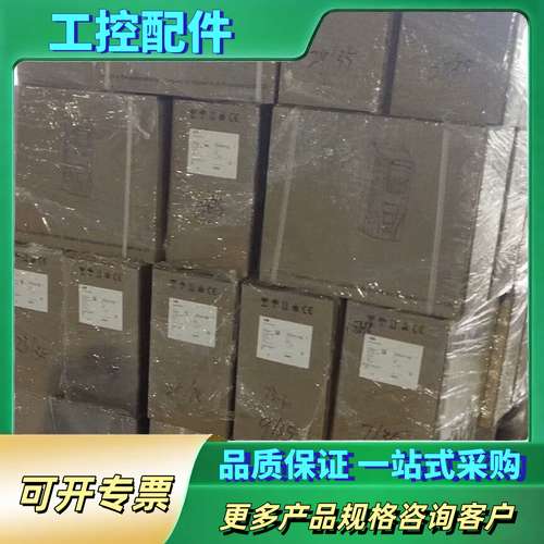 变频器，ACS550-01-023A-4 11KW 4【议价】