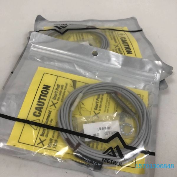 美德龙传感器 SP080A-L议价