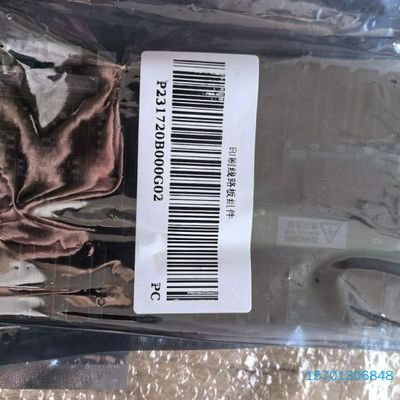 【顺庆】三菱电梯接口转换板  P231720B000G02 全新 三【议价】