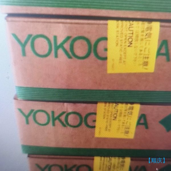 【顺庆】F3YP22-1P横河现货【议价】