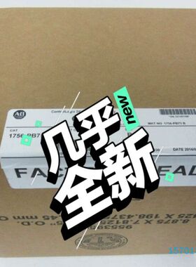 【顺庆】1756-PB75  5000调货需要可以直接拍【议价】