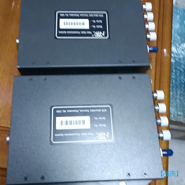 【顺庆】出STC品牌的音频处理器，全新的没有使用过，功能包好，