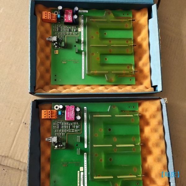 【顺庆】UH C717 AE01 HIEE300927R0101【议价】