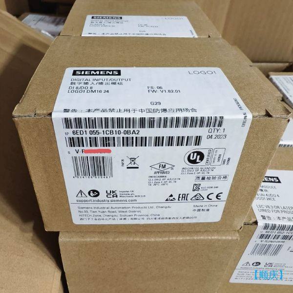【顺庆】6ED1055-1CB10-0BA2西门子LOGO数字输入输【议价】