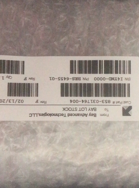 【顺庆】4-pin气缸853-031764-004【议价】