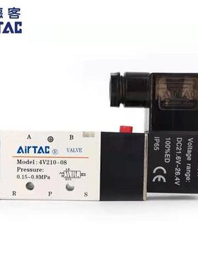 亚德客两位五通换向气阀电磁阀 4V110-06/4V210-08/4V310-10-AB