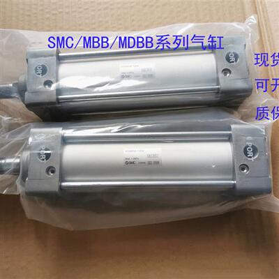气缸MBB/MDBB32/40-25-50-75-100-125-175-200-250-300-400Z
