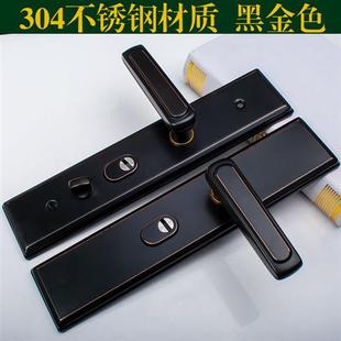 304不锈钢防撬门把手 入户门拉手通用面板