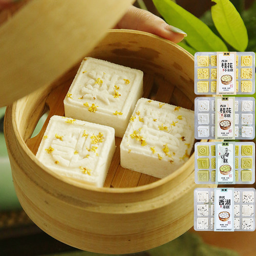 杭策西湖桂花米糕非遗手工小米糕