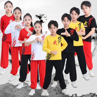 儿童武术服棉夏款 团体演出武术学校幼儿小学生练功服武术表演服