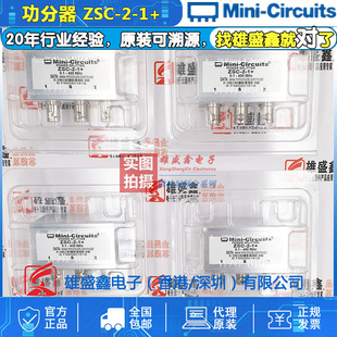 Circuits 400MHZ 0.1 一分二功分器 Mini BNC ZSC