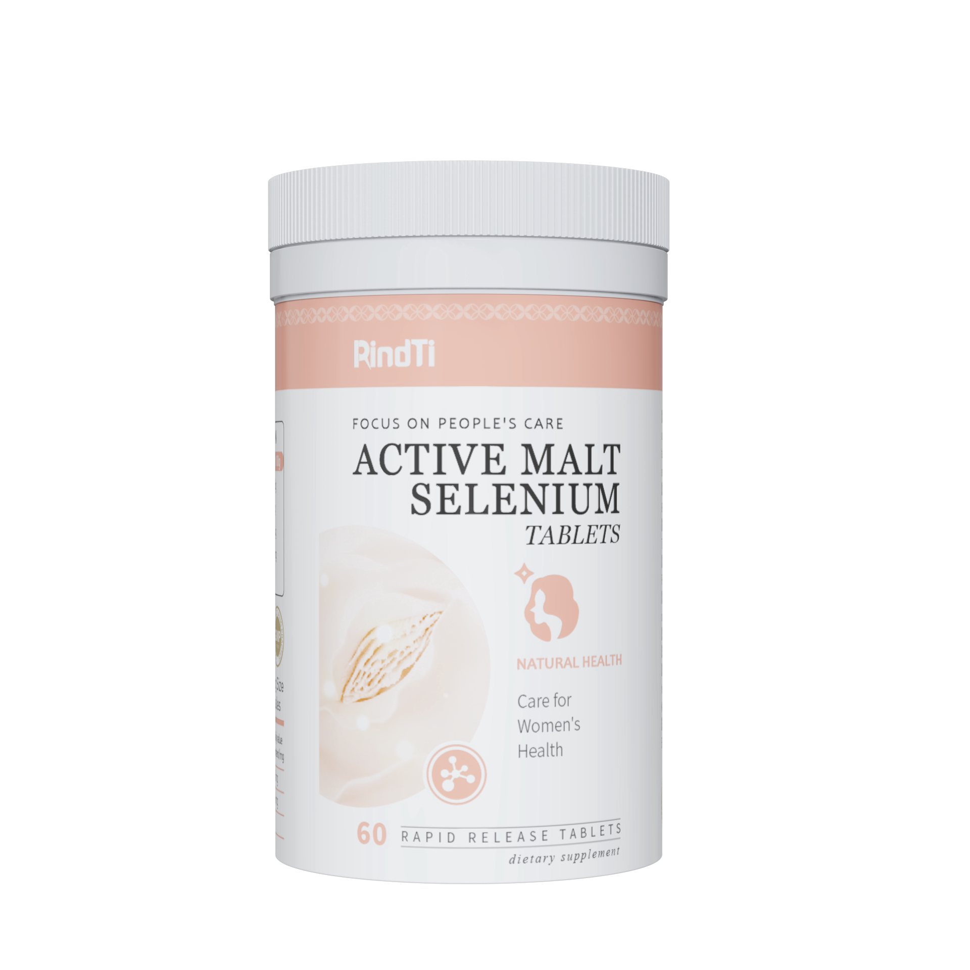 RindTi有机硒美国进口富硒纯天然蔓越莓西蓝花提取强增免疫