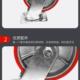 重型脚轮4寸5寸6寸8寸聚氨酯铁芯PU轮万向轮载重手推车平板车轮子