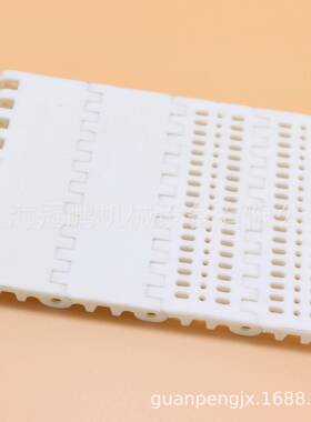 厂家MPB模块板链平板单筋网带开孔链网链片传送带