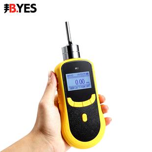 邦亿一氧化碳气体检测仪二氧化碳氧气测氧仪泵吸式voc氨气分析仪