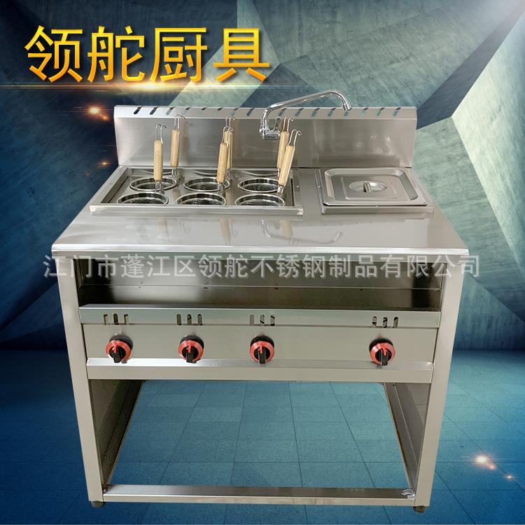立式商用煮面炉电热6孔+二分一汤池煮面桶汤粉炉煲汤面炉